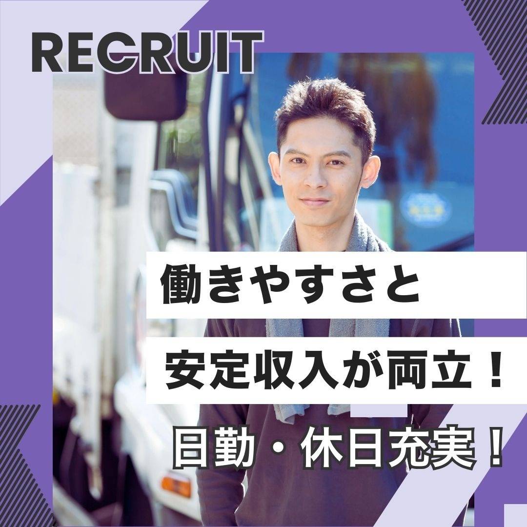 popup_banner